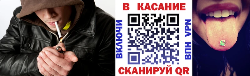 Где найти наркотики Ряжск ГАШ  Alpha-PVP  kraken сайт  Кокаин  Мефедрон  Амфетамин 