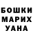 Кодеиновый сироп Lean Purple Drank J Mark
