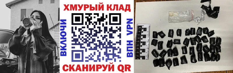 Героин афганец  Ряжск 