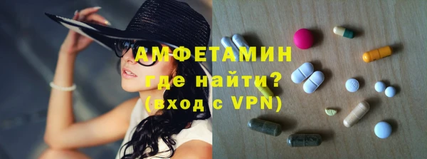 дистиллят марихуана Абдулино