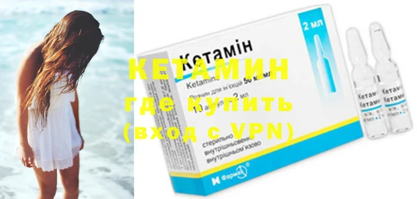дистиллят марихуана Абдулино