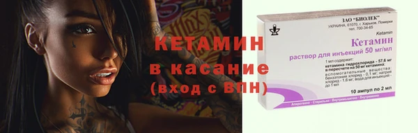 дистиллят марихуана Абдулино
