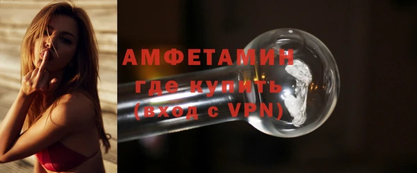 дистиллят марихуана Абдулино