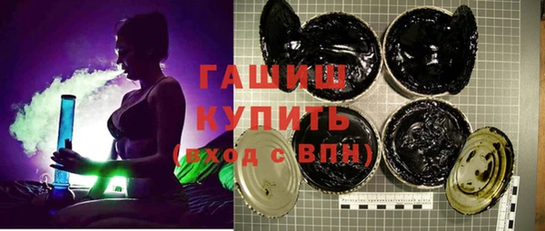 МДМА Абинск