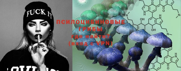 мефедрон мука Абаза
