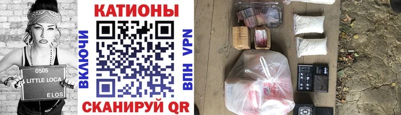 где купить наркоту Ряжск Меф мука