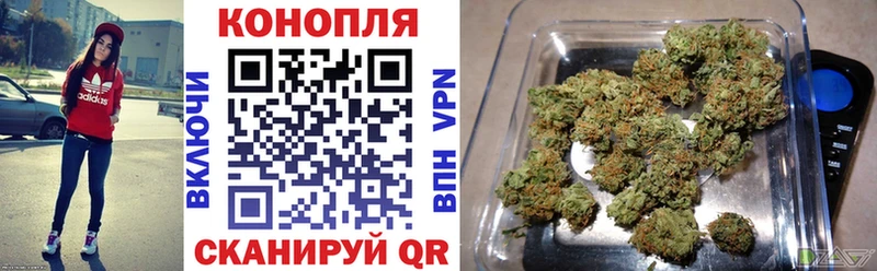 МАРИХУАНА SATIVA & INDICA  hydra как войти  Ряжск  наркота 